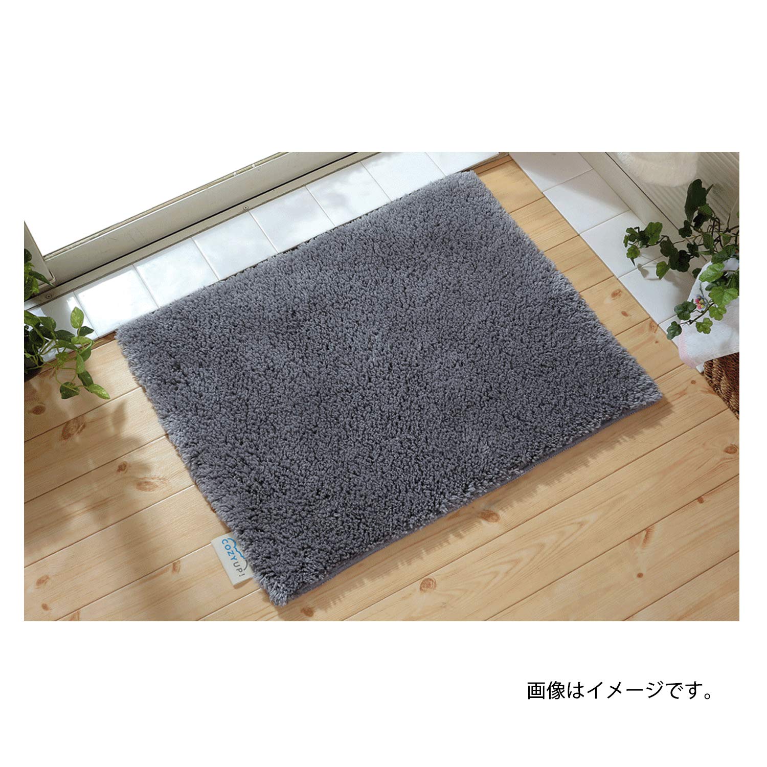 【在庫セール】橋爪商店 浴室足ふきマット ブルー 約70cm×100cm エンジ Amazon｜橋爪商店 浴室足ふきマット ブルー 約70cm×100cm コージー