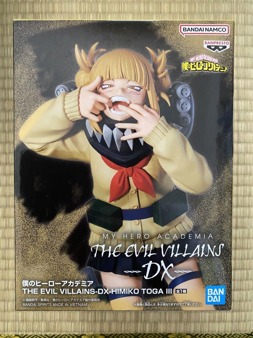 Amazon.co.jp: トガちゃんフィギュア : おもちゃ