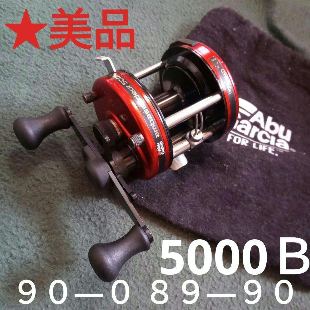 ABU アンバサダー アンバサダー５０００Ｂ highSPEED 90−0