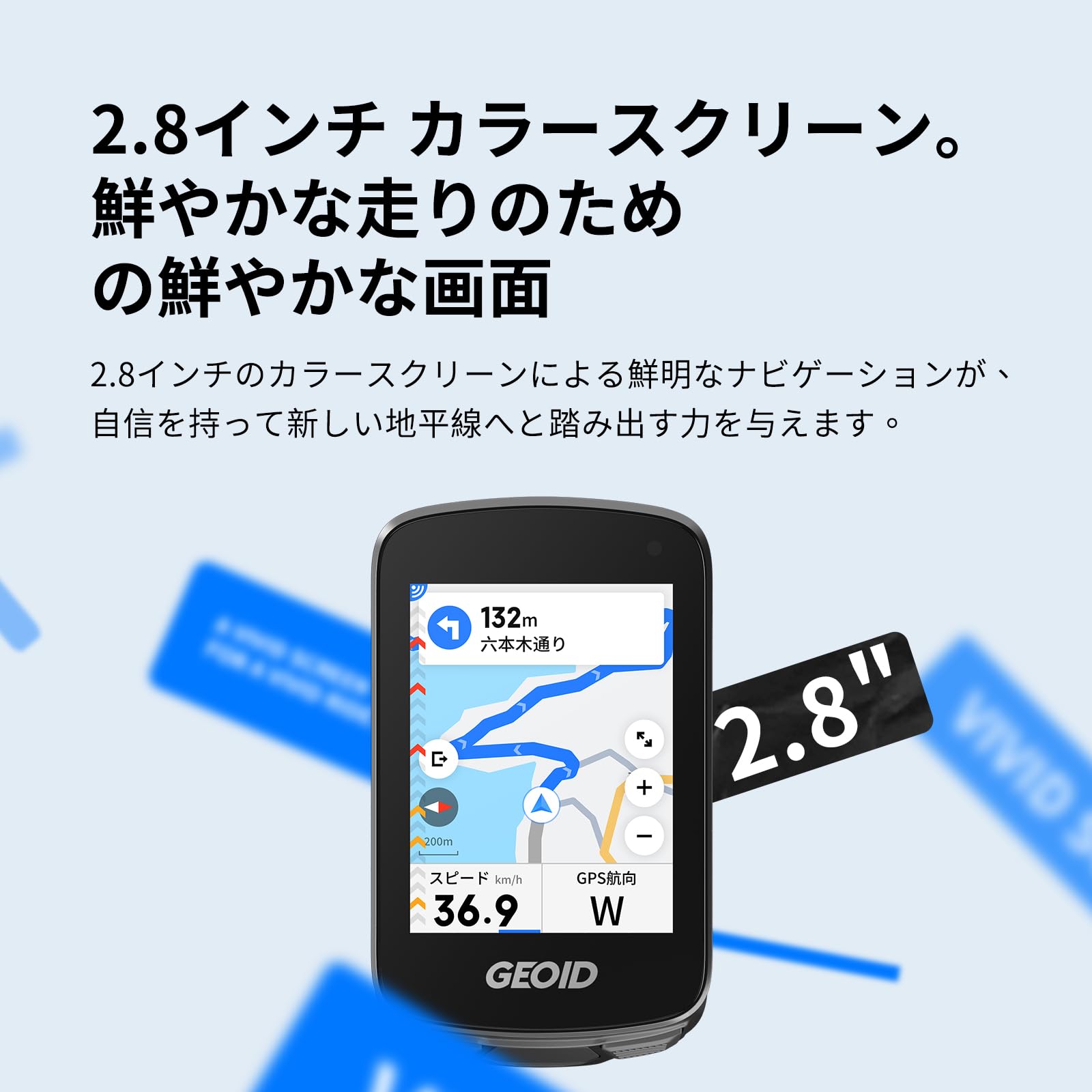 Amazon.co.jp: GEOID CC700 Pro 2.8