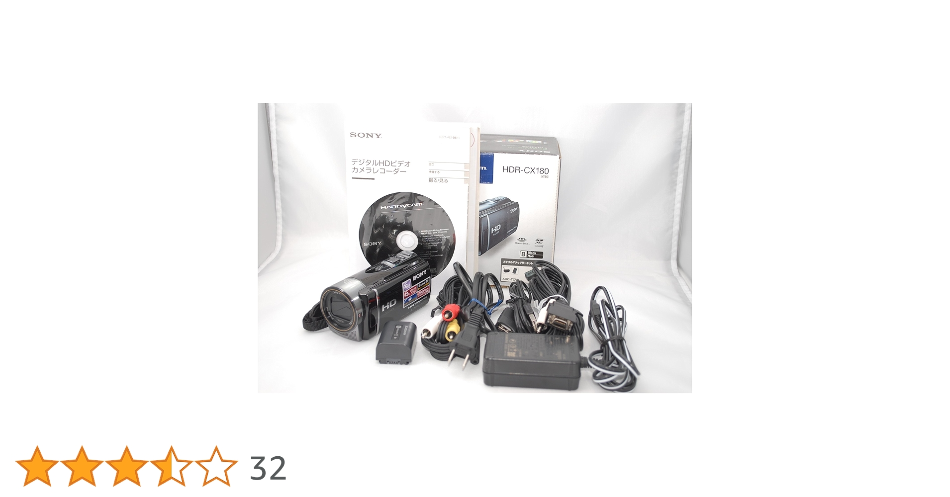 Amazon.co.jp: SONY デジタルHDビデオカメラレコーダー CX180