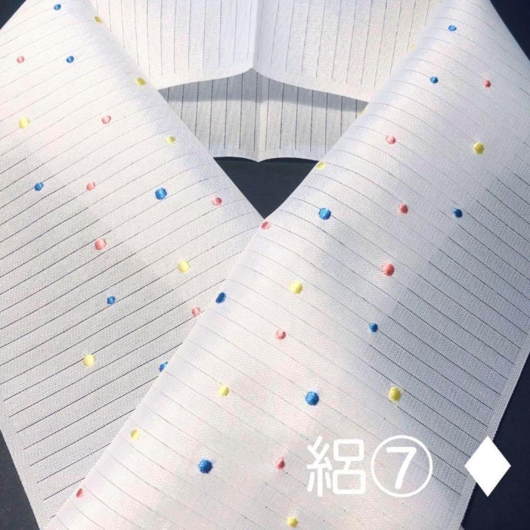 正絹長襦袢 反物 キューブ柄が可愛いです着用には お仕立てが