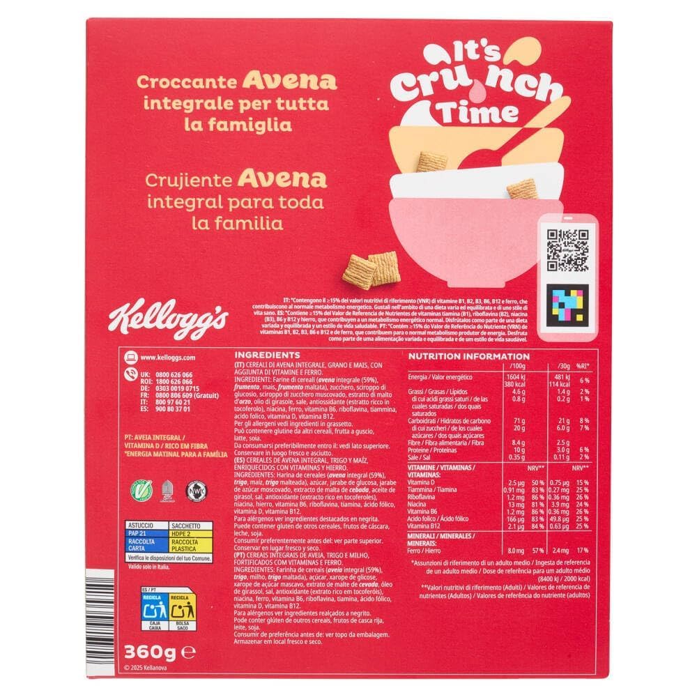 Italian Gourmet Bundle Oaties Knusprige Hafer Cerealien 12x360g + Italian Gourmet Polpa – Frühstücksflocken, Kakao, Vollkorn-Hafer, Familienpackung