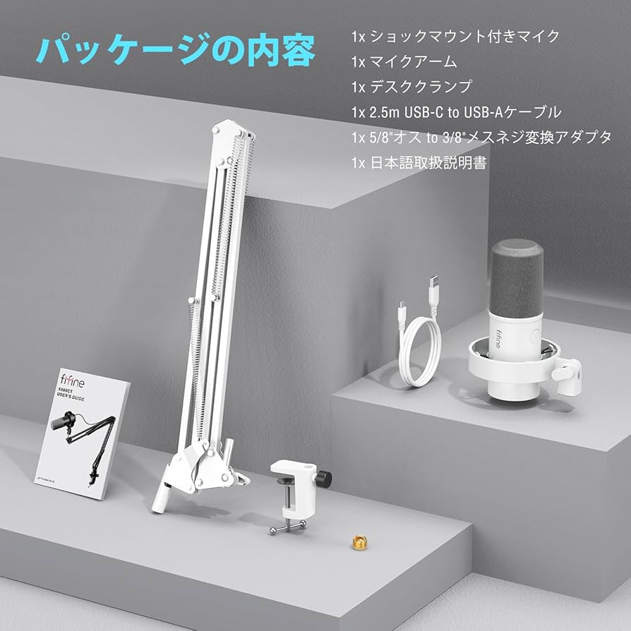 Amazon.co.jp: FIFINE ダイナミックマイク USB/XLRマイク マイク