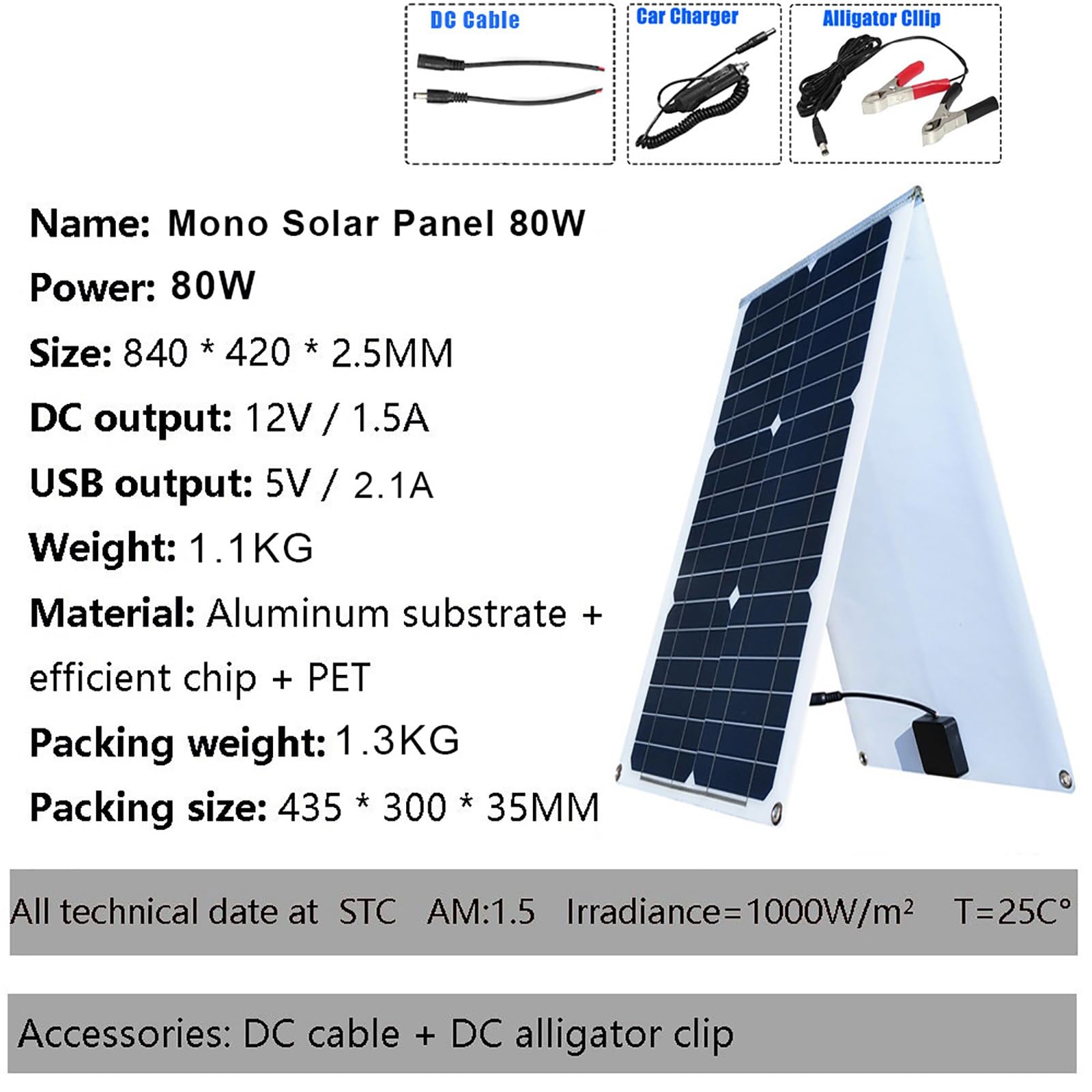 Amazon | 太陽光発電システム 60W/80W 折りたたみ式ソーラーパネル 4