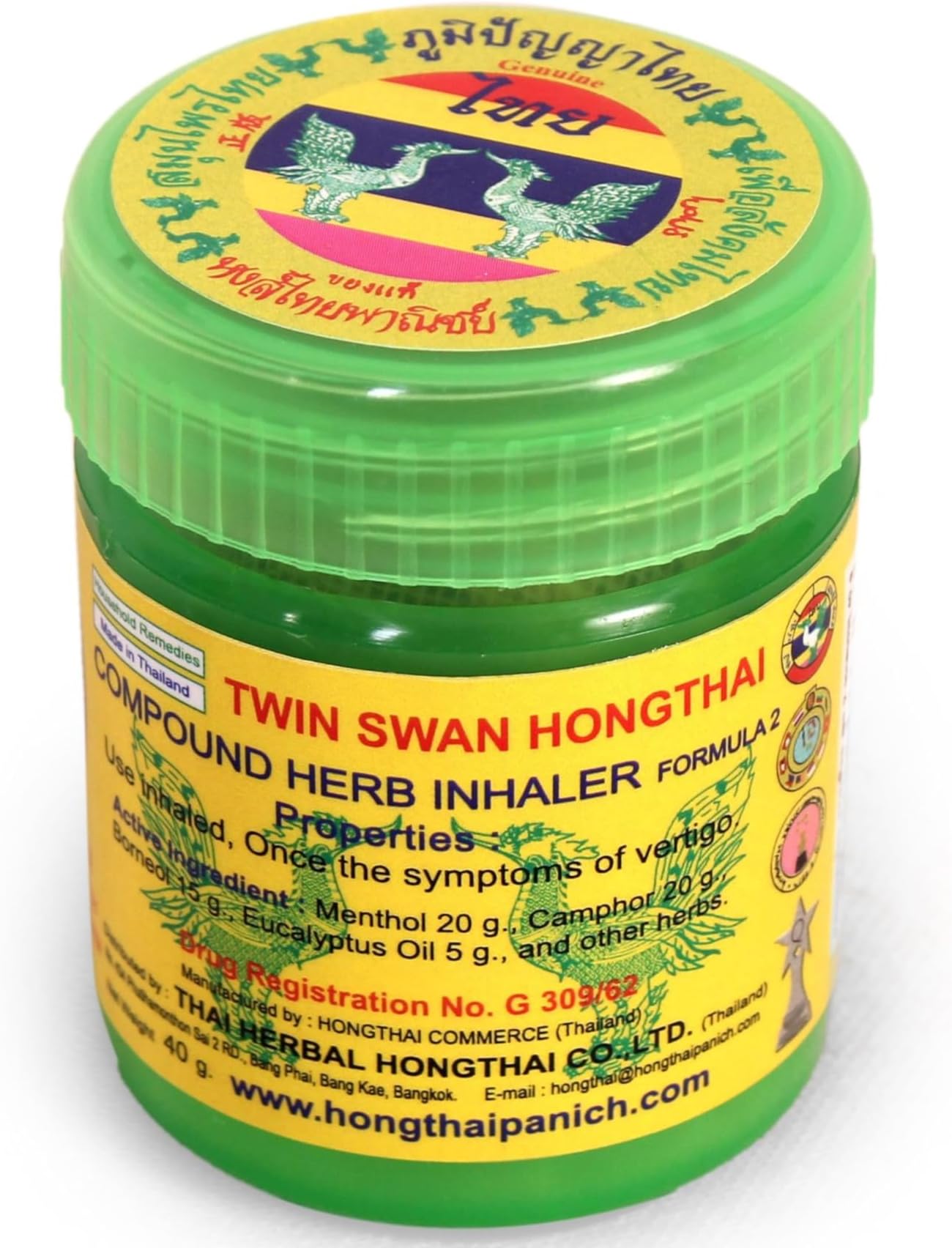 Thai Herb Inhaler Traditional Thailand Herbal Inhalant (Pack of 1)