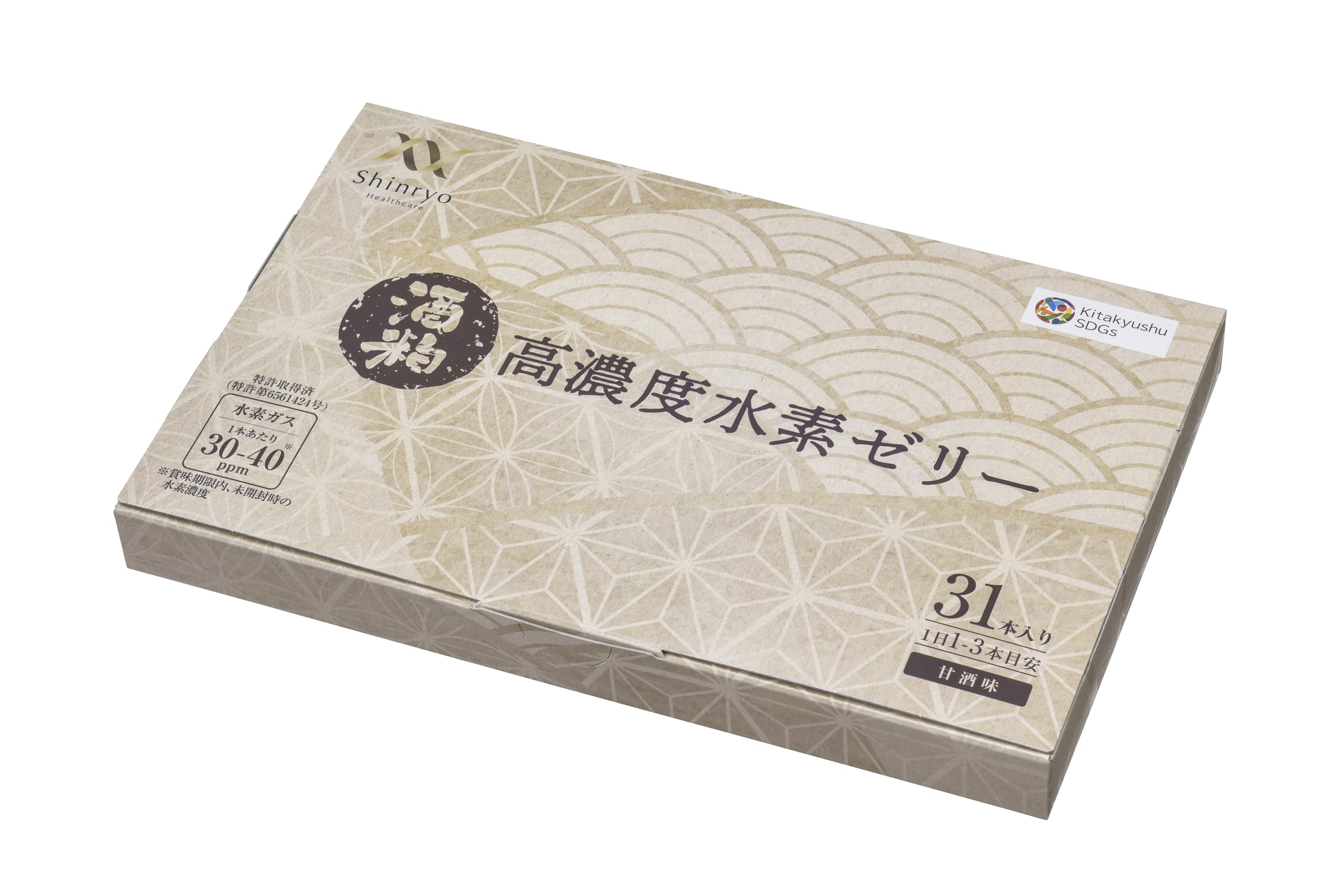 Amazon.co.jp: シンリョウヘルスケア 高濃度水素ゼリー 酒粕 (31本入り 