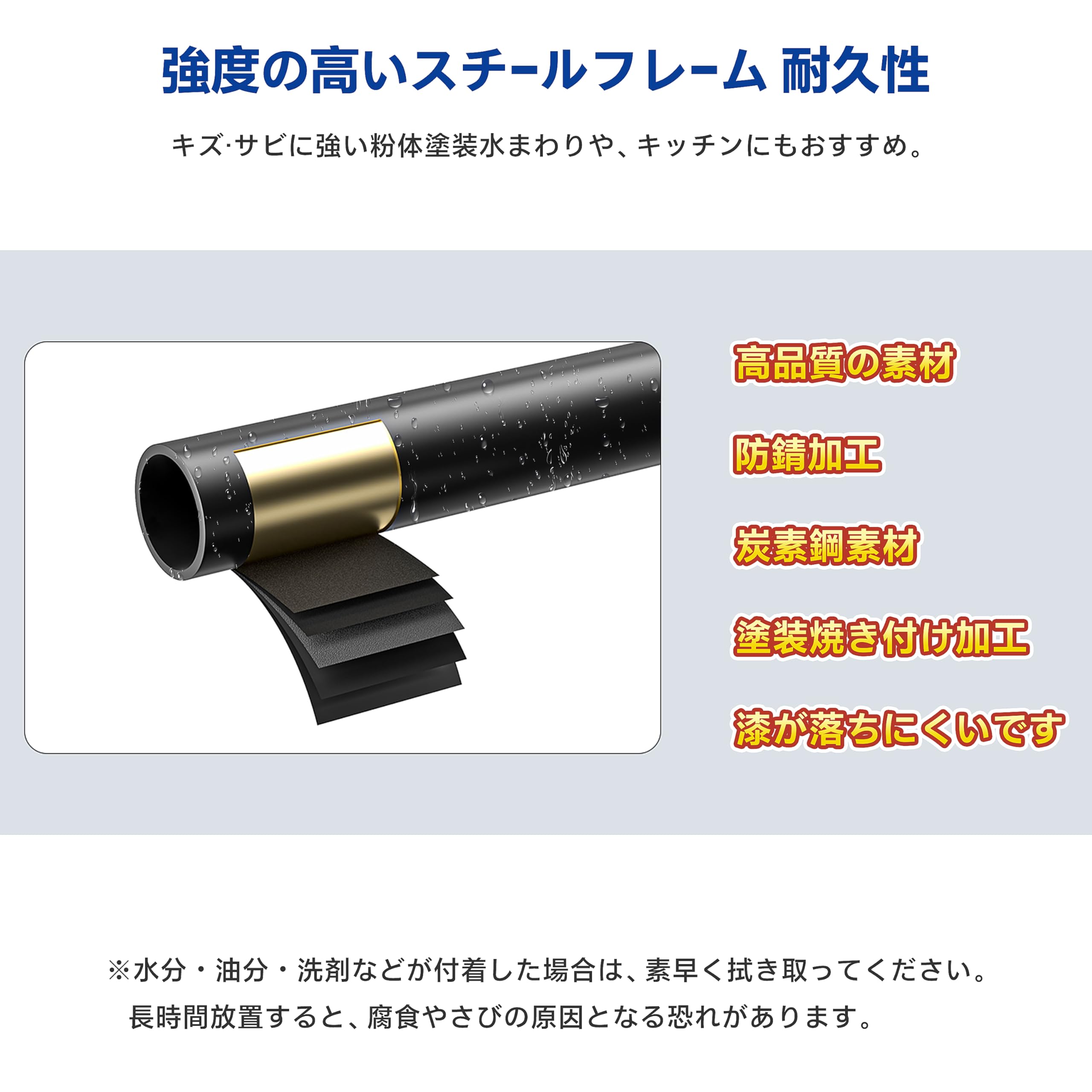 Amazon｜IZEUK スチールラック 5段 高さ伸縮メッシュ 収納棚 防錆加工