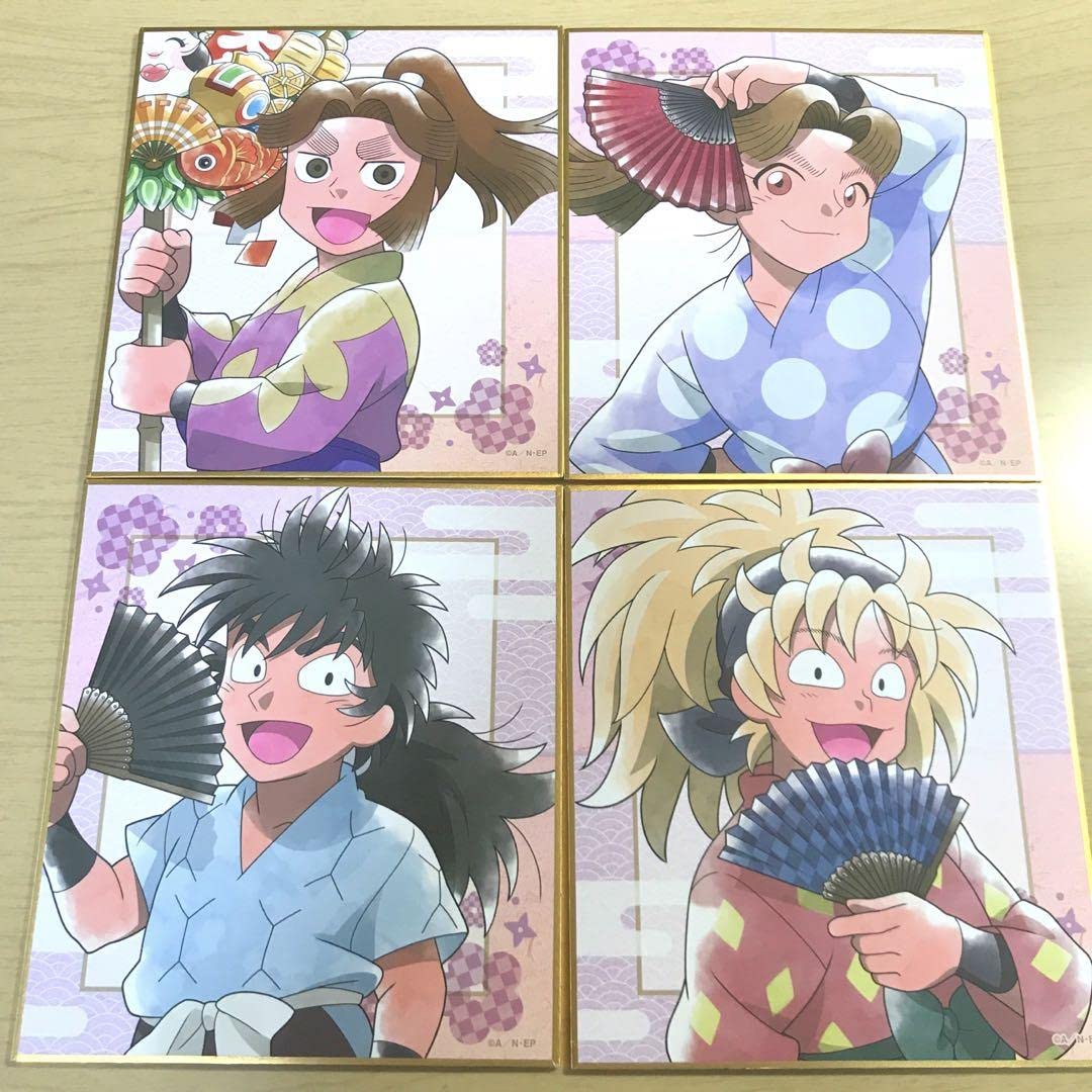 Amazon.co.jp: 忍たま乱太郎 描き下ろしイラスト みんなで下町散策の段