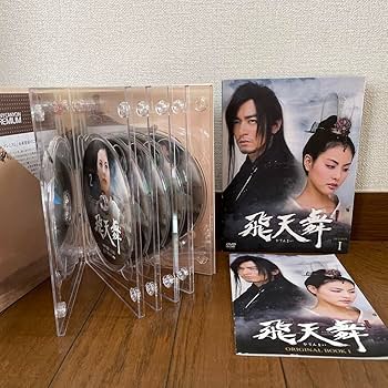 韓国時代劇ドラマ「飛天舞」DVD-BOX1＋2 「霜花店」DVD-BOXセット Amazon.co.jp: 韓国ドラマ「飛天舞」DVD-BOX1＋2 「霜花店」DVD
