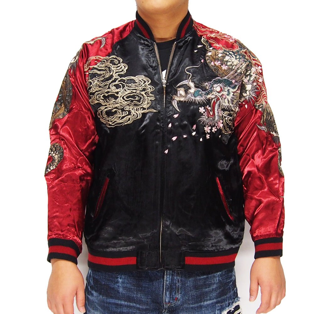 Satori サトリ 暴れ龍 桜 スカジャン リバーシブル ブラック レッド M Amazon | [Satori] さとり 桜暴れ龍 刺繍 リバーシブル 和柄