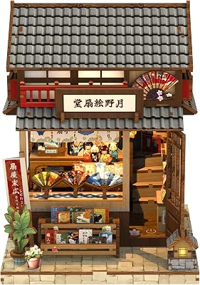 Fsolis Tsukino Eogi-dou Book Nook