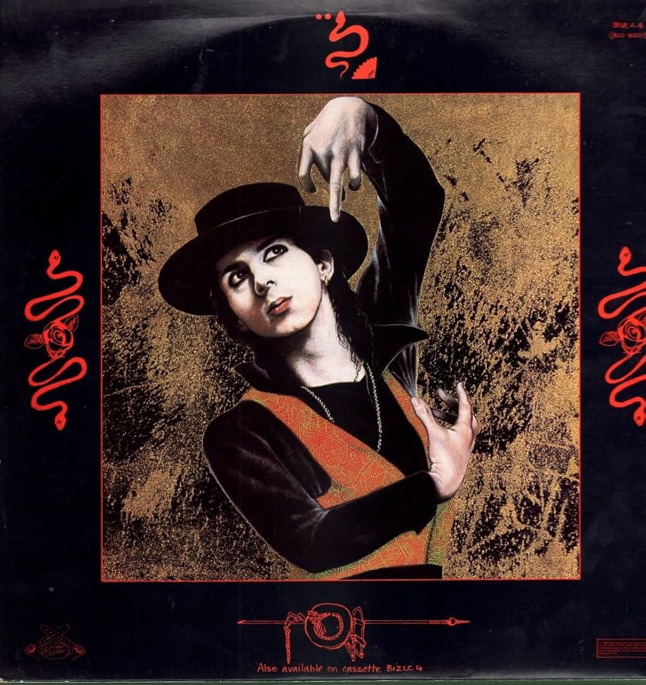 Torment And Toreros by Marc And The Mambas, The Venomettes