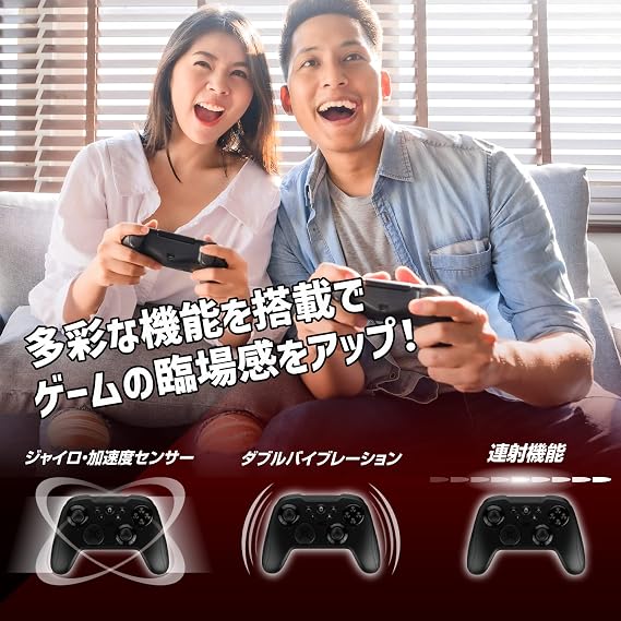 アローン Switch/Switch Lite用 カスタマイズコントローラー 有機ELモデルにも対応 ボタンを自由にカスタマイズ 無線/有線 両対応 背面ボタン搭載 ブラック