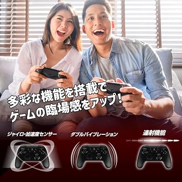 アローン Switch/Switch Lite用 カスタマイズコントローラー 有機ELモデルにも対応 ボタンを自由にカスタマイズ 無線/有線 両対応 背面ボタン搭載 ブラック