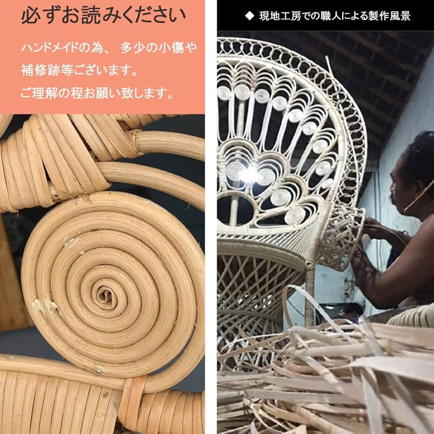 Martin Margiela 13line ミニチュアエマニュエルチェア Martin Margiela 13line ミニチュアエマニュエルチェア - メルカリ