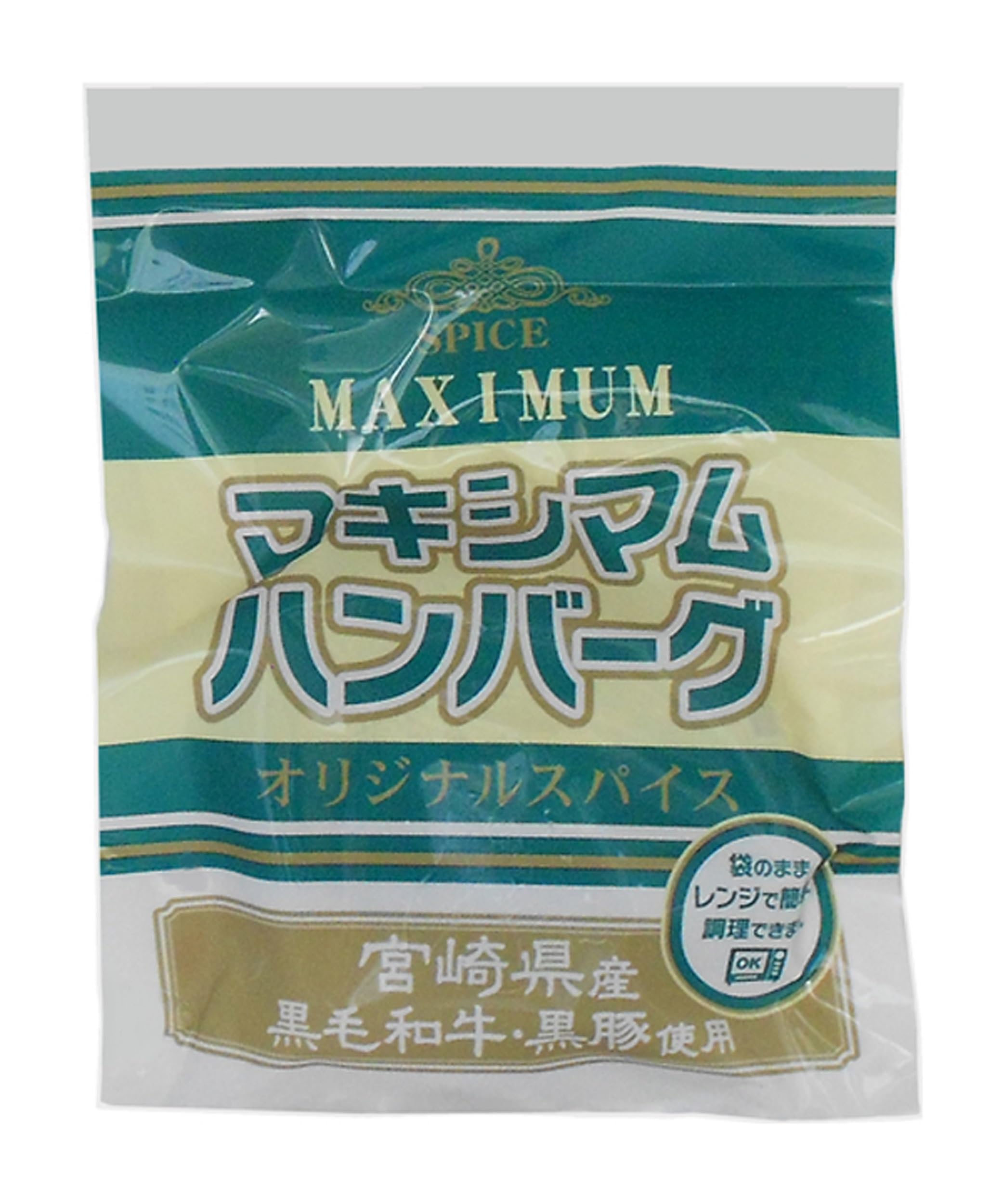 Amazon | 中村食肉 マキシマム ハンバーグ 15個セット | 中村食肉