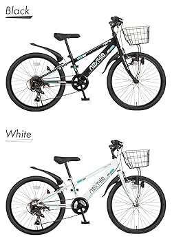 Amazon.co.jp: ネクスタイル 子ども用マウンテンバイク ジュニア
