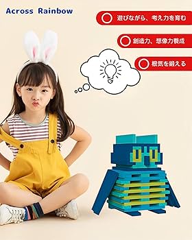 正しいハシゴの登り方/キュートアグレッション - 木弟子（特典付き） えっくす☆きゅーと『 Sweet Memory♥ コーディネイトドールset