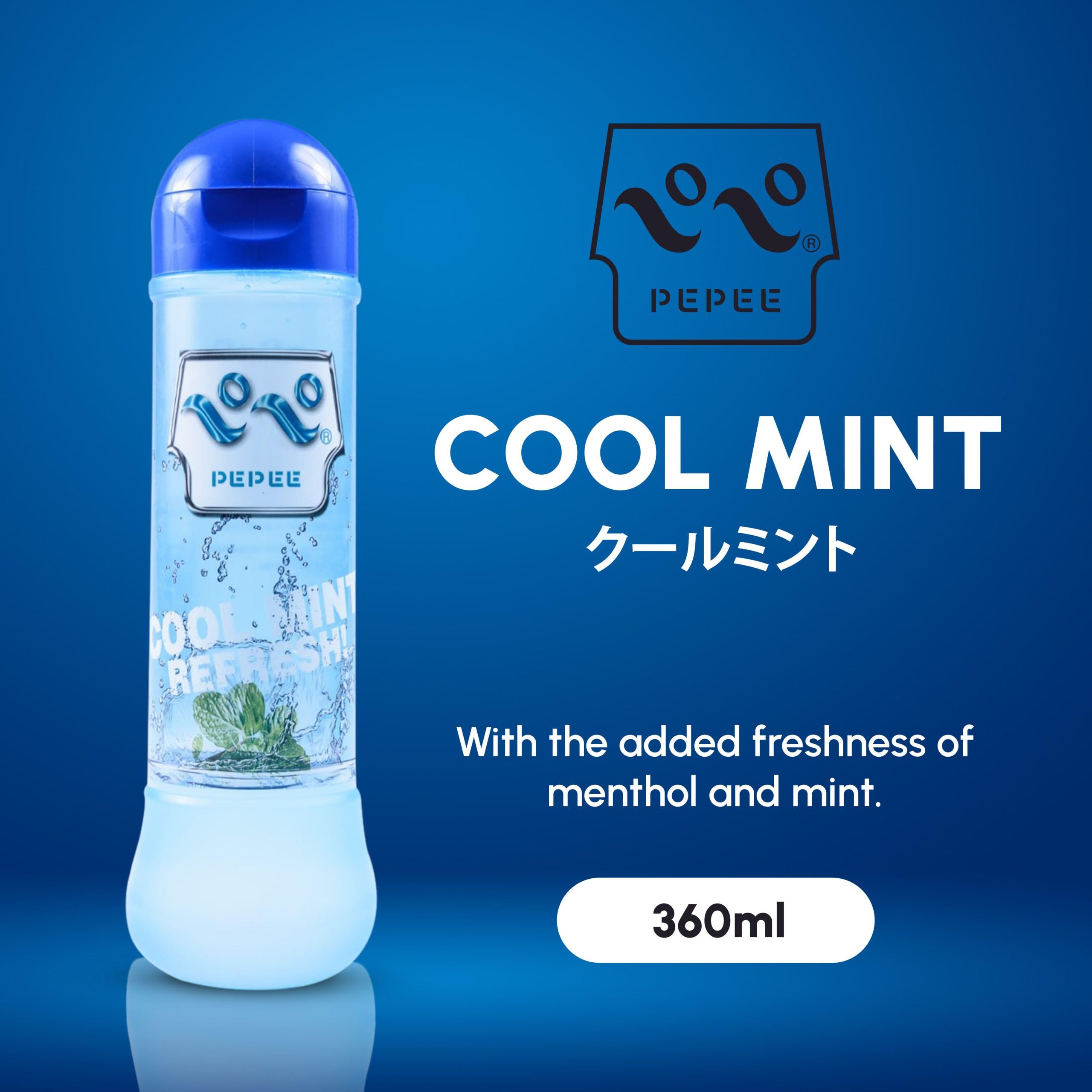 Amazon | Pepee ペペ クールミント 360ml | ペペ | スタンダード