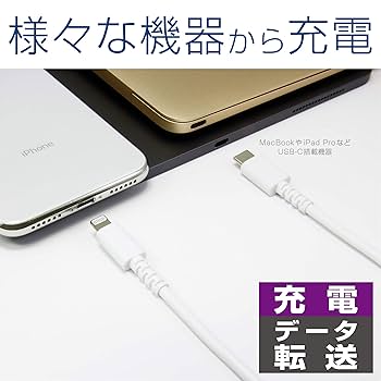 Apple - ニジムラ for iPhone [FLEX 3D] ゴリラガラス 高透明 複合フレームガラス