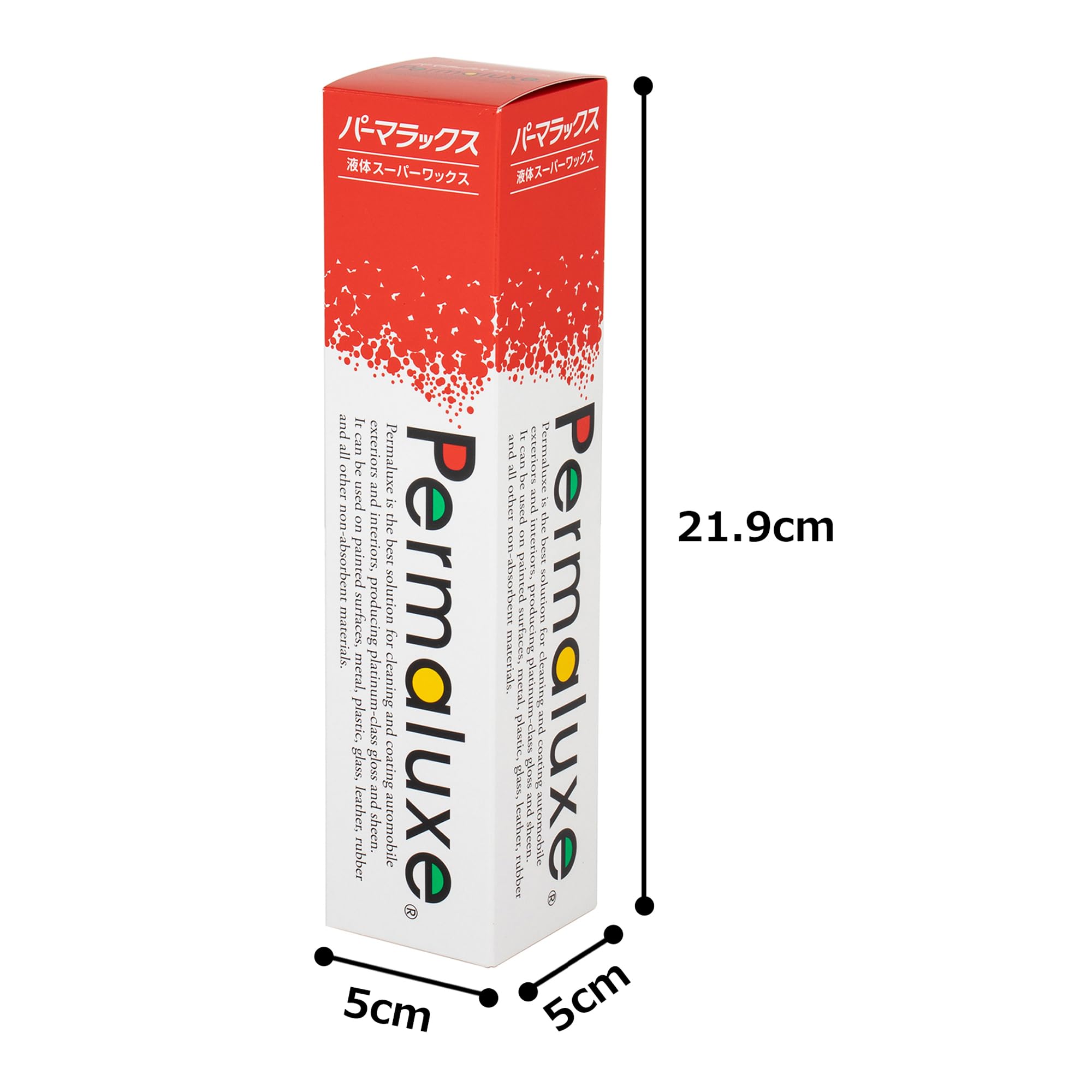 Amazon | 協和興材Permaluxe パーマラックス 液体カーワックス 300ml