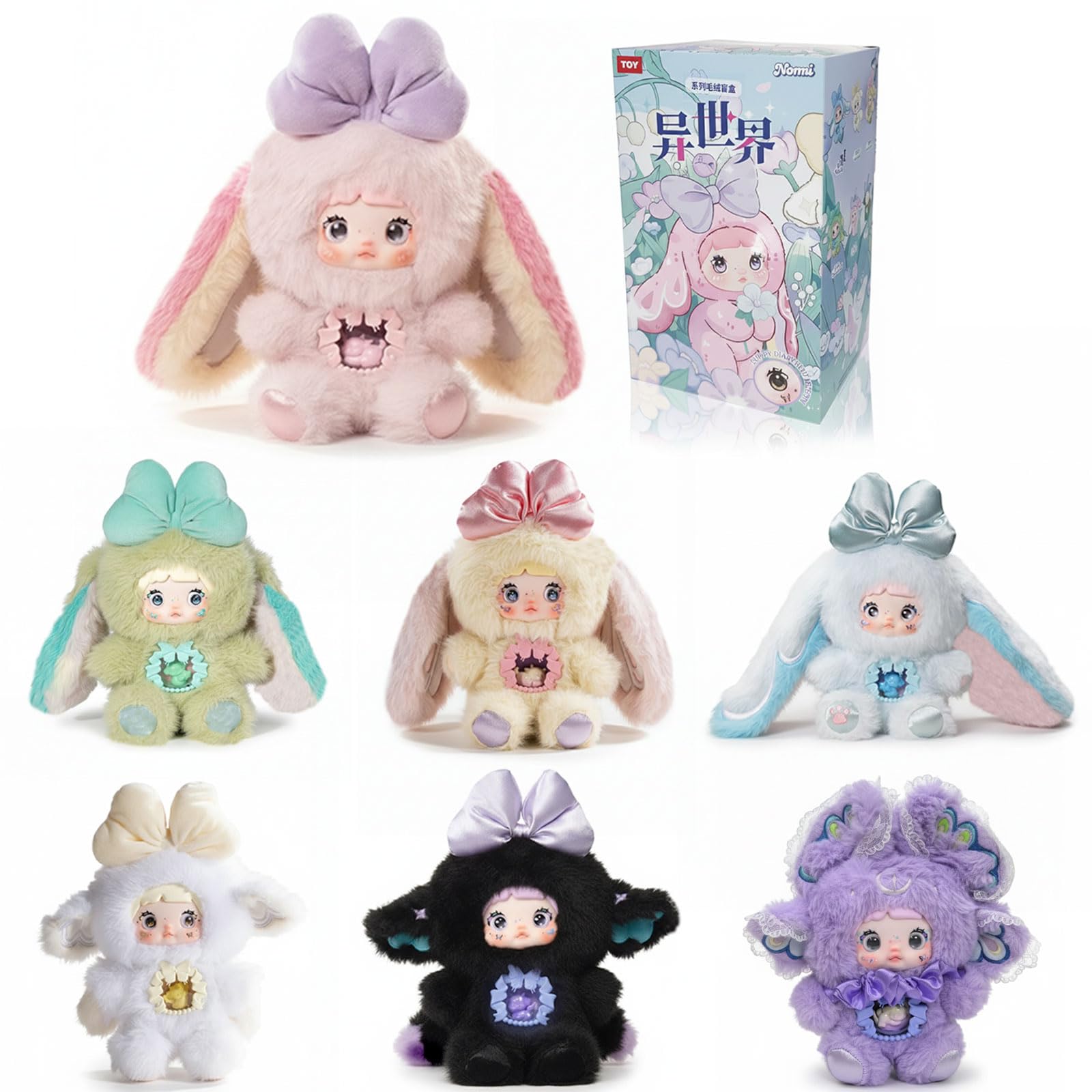 TOPTOY Nommi fantasy world 異世界 ピンク 水色 2個 Amazon.com: Fesuphy Nommi Blind Box Plush Figures, Cute Vinyl