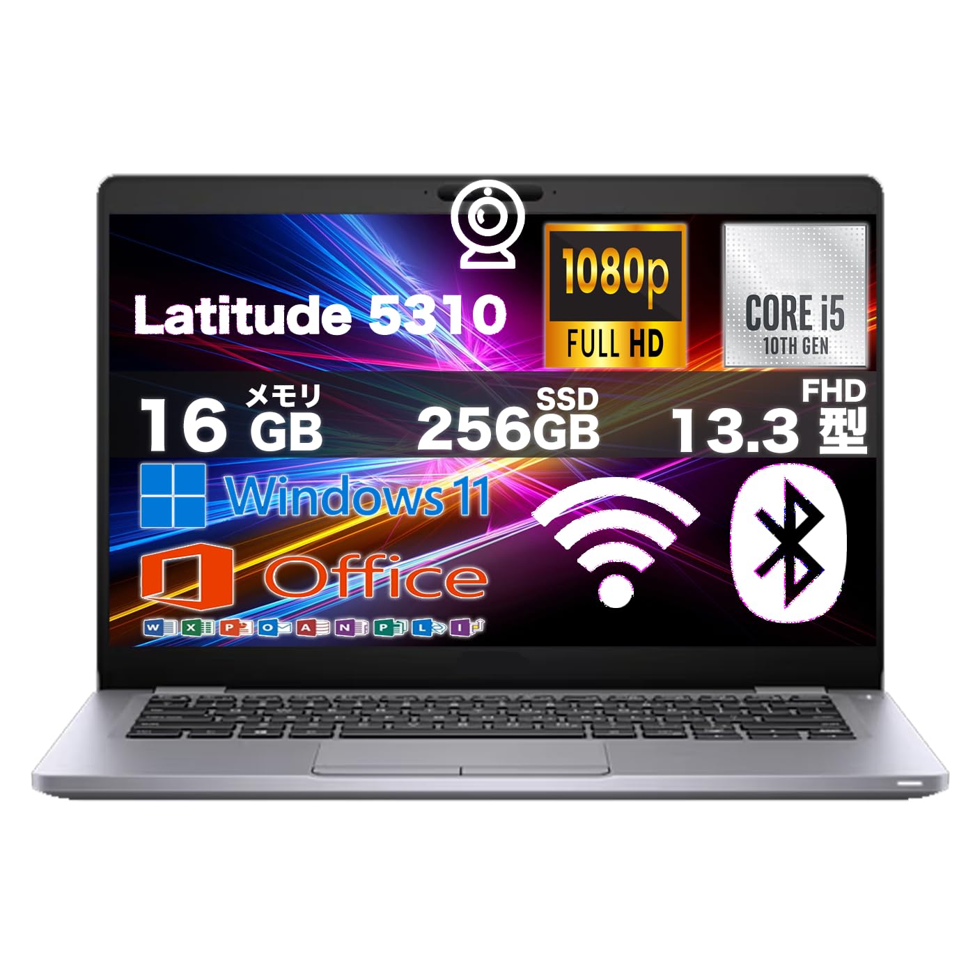 Amazon.co.jp: 【軽量ノートパソコン】 Latitude 5310 13.3インチ FHD