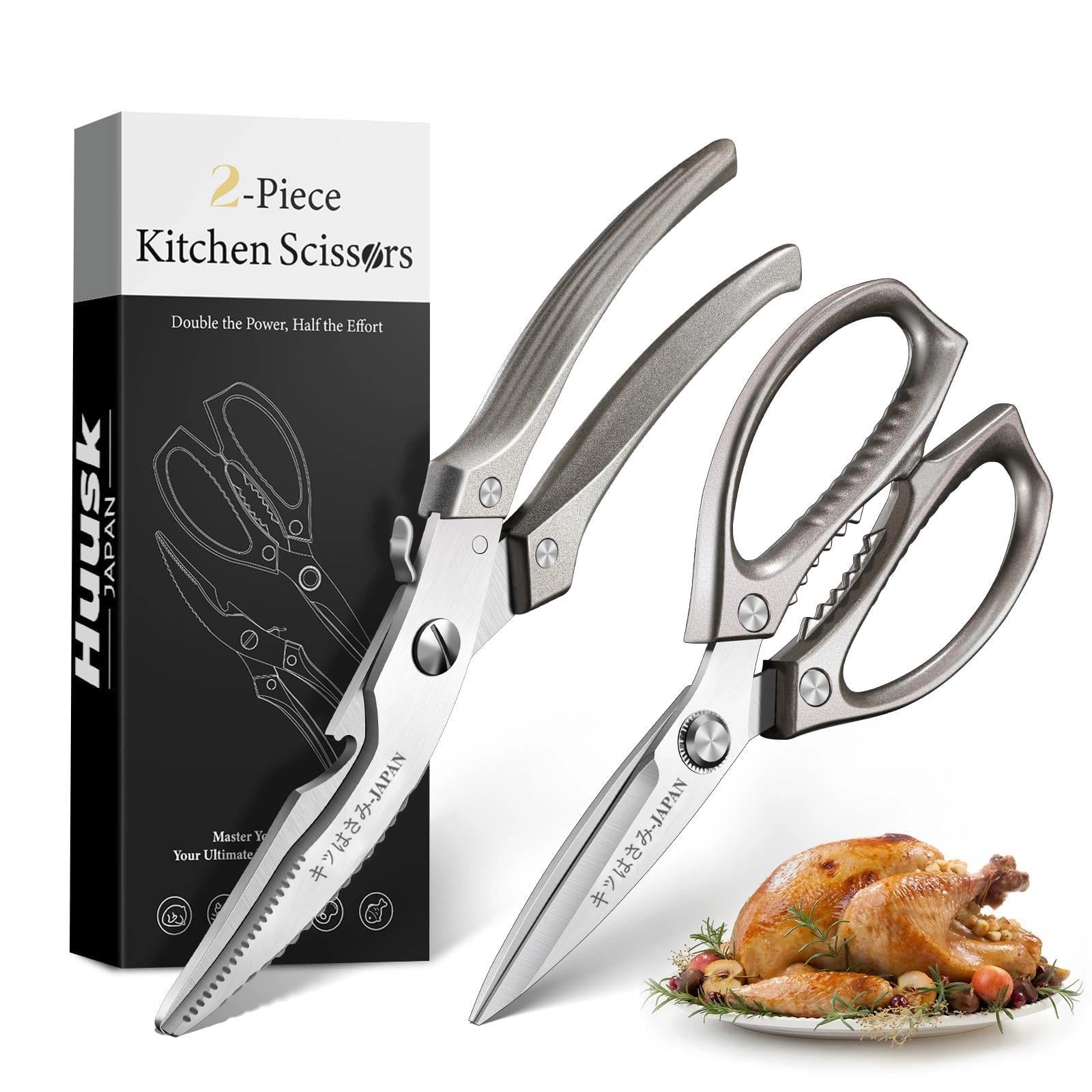Huusk Kitchen Scissors Set