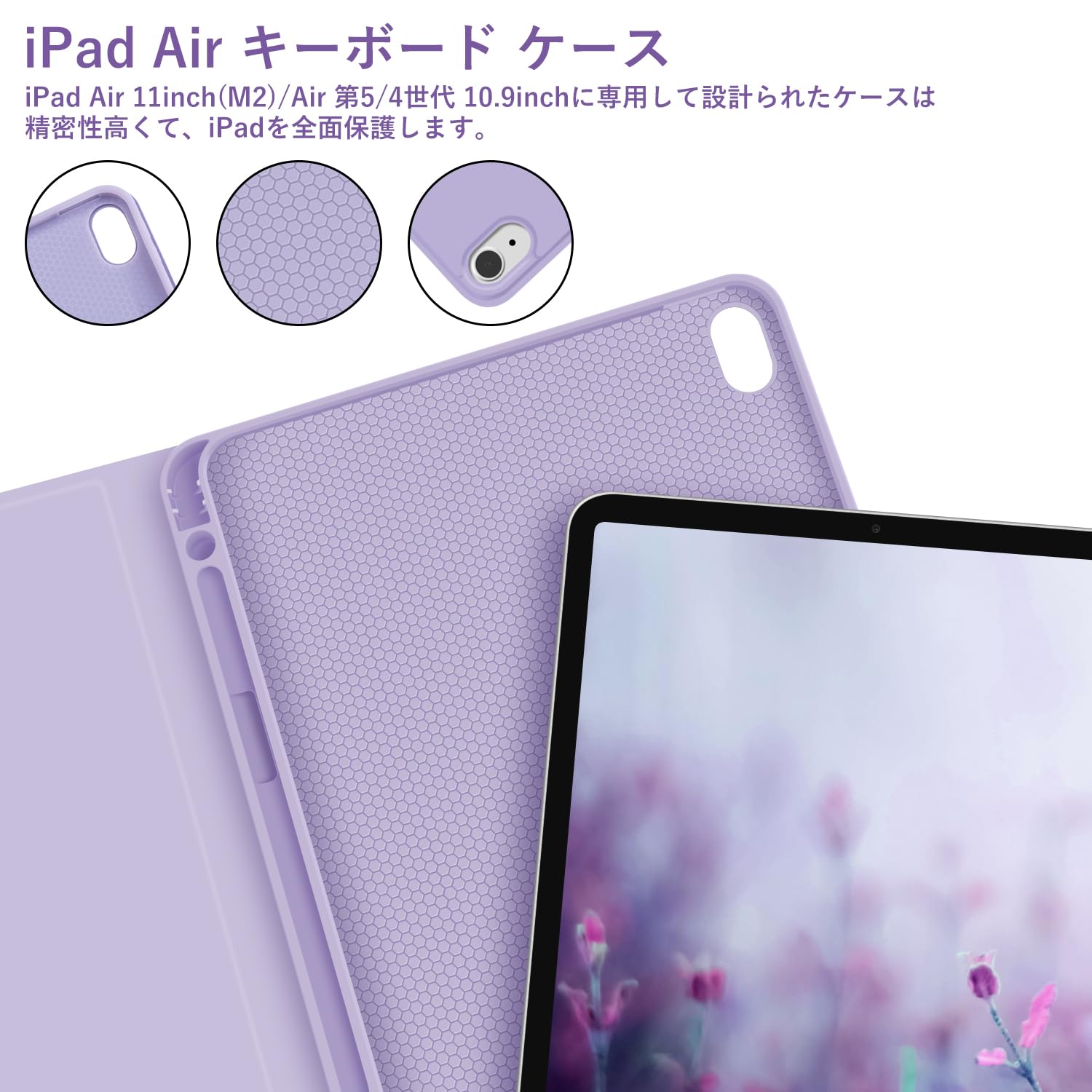 iPadair 第5世代Wi-Fiモデル256GB +GOOJODOQキーボード Amazon.com: GOOJODOQ Magnetic Keyboard for iPad Air 11 inch M3