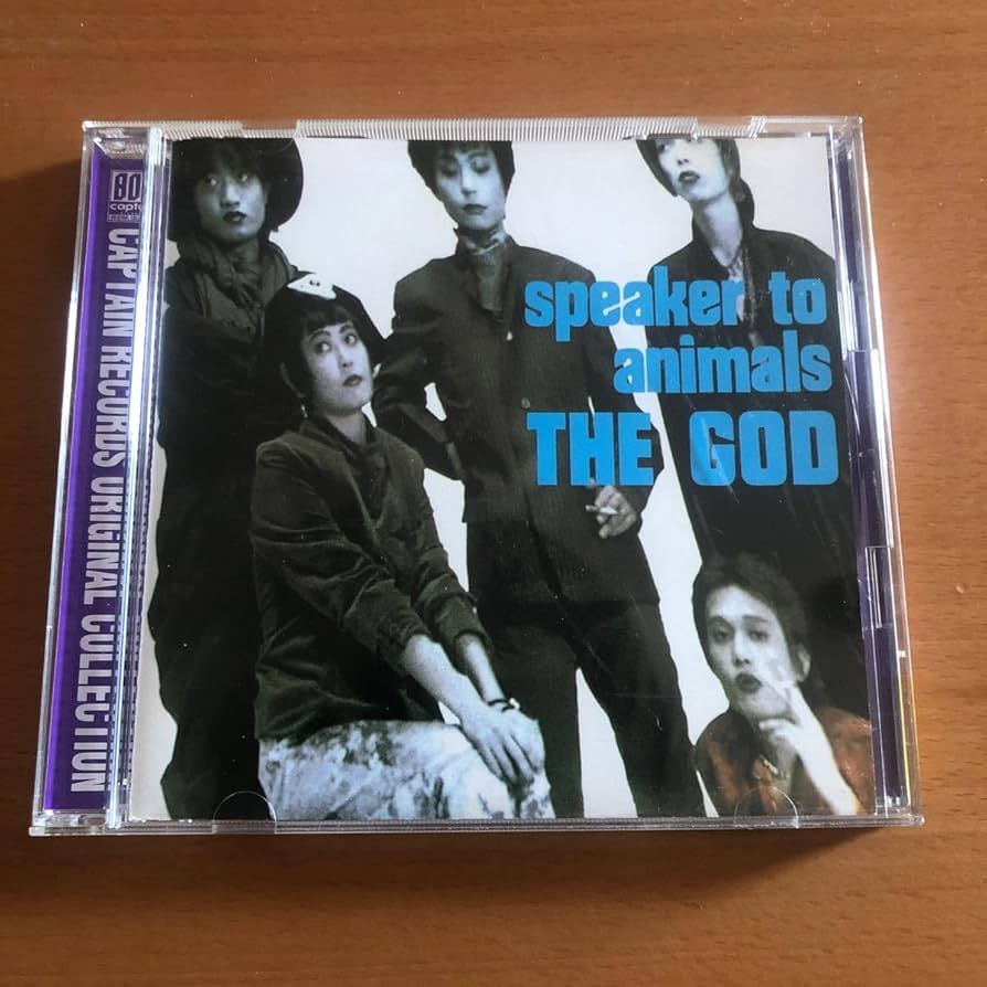 レコードコレクション RECORD LABEL シチズンコレクション レコードレーベル 1984