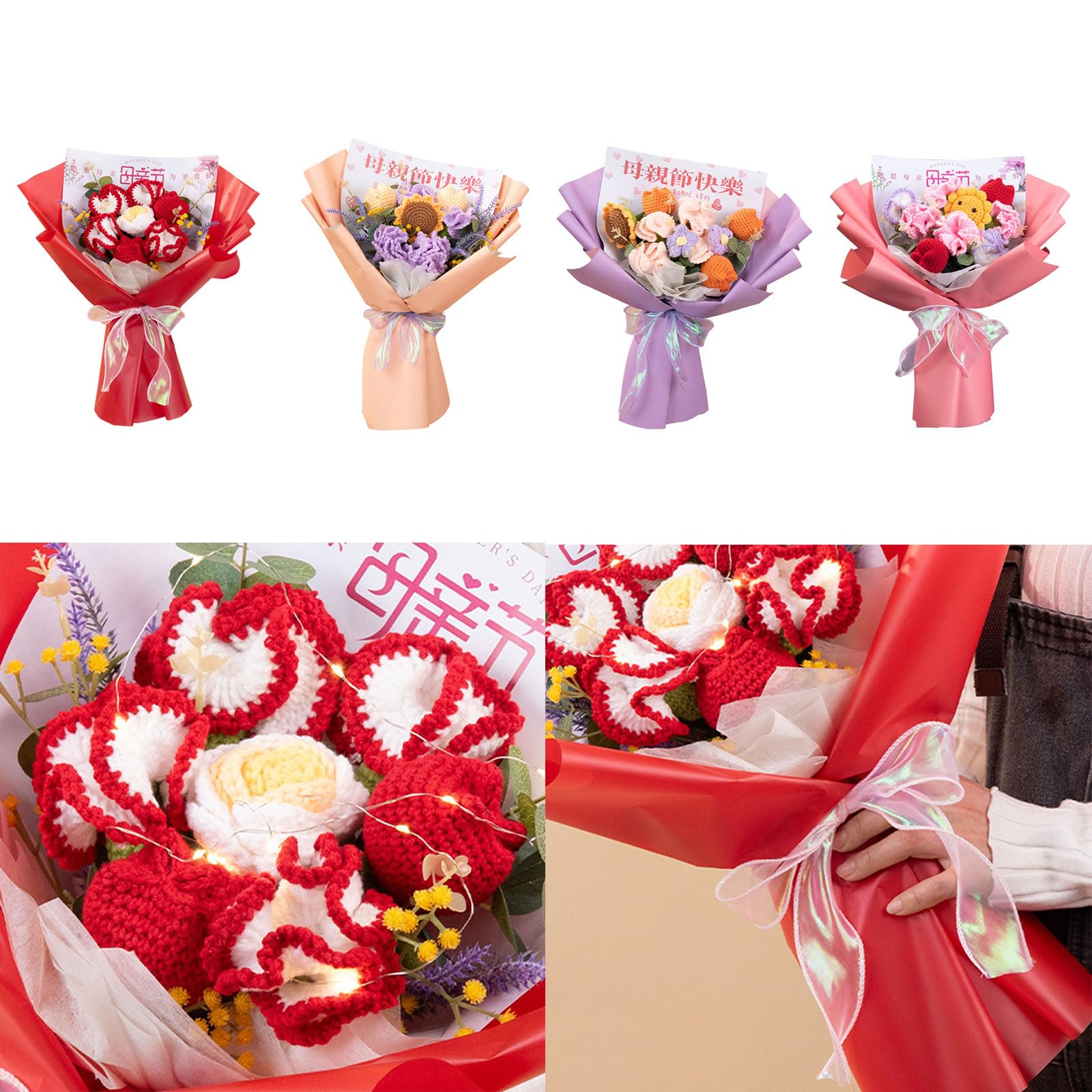 Amazon｜HUANGGG かぎ針編みフラワーブーケ LEDストリングライトと