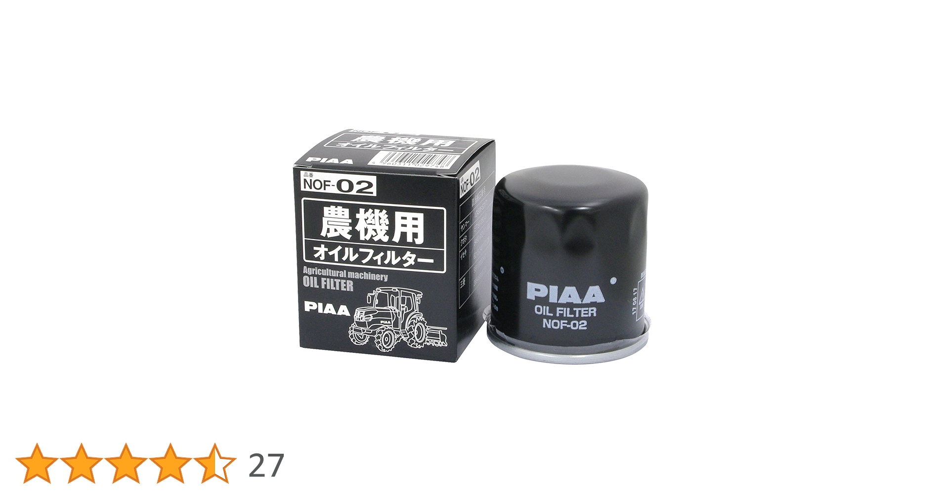 田中 野夫商品 Amazon | PIAA(ピア) オイルフィルター 【農機用】 スピンオン