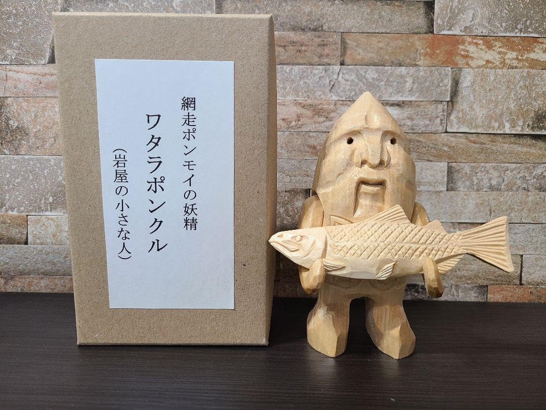 のん様専用 ワタラポンクル のん様専用 ワタラポンクル