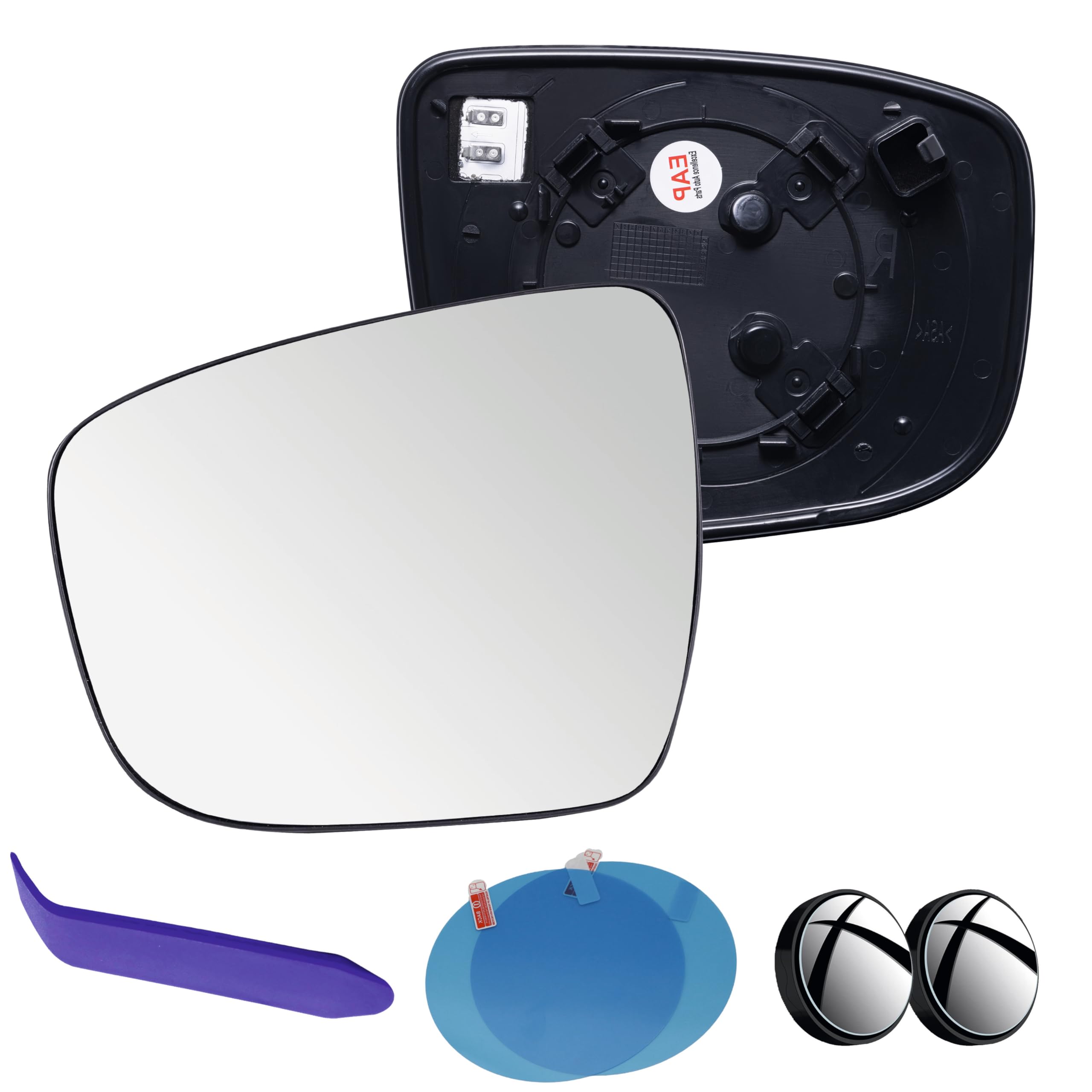 EAP Driver Side Mirror Glass Compatible with Nissan Rogue Sport