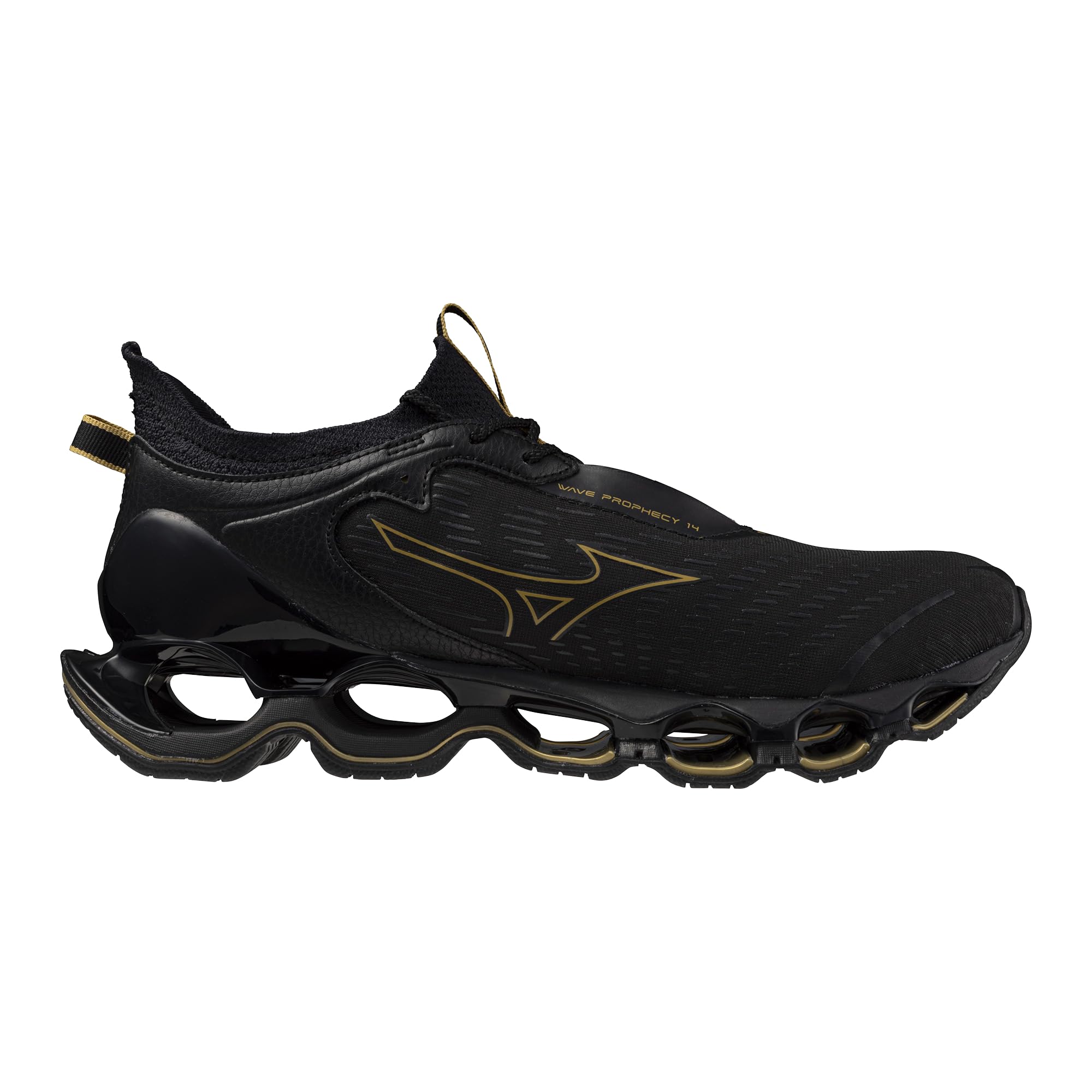 Mizuno Męskie buty do biegania Wave Prophecy 14