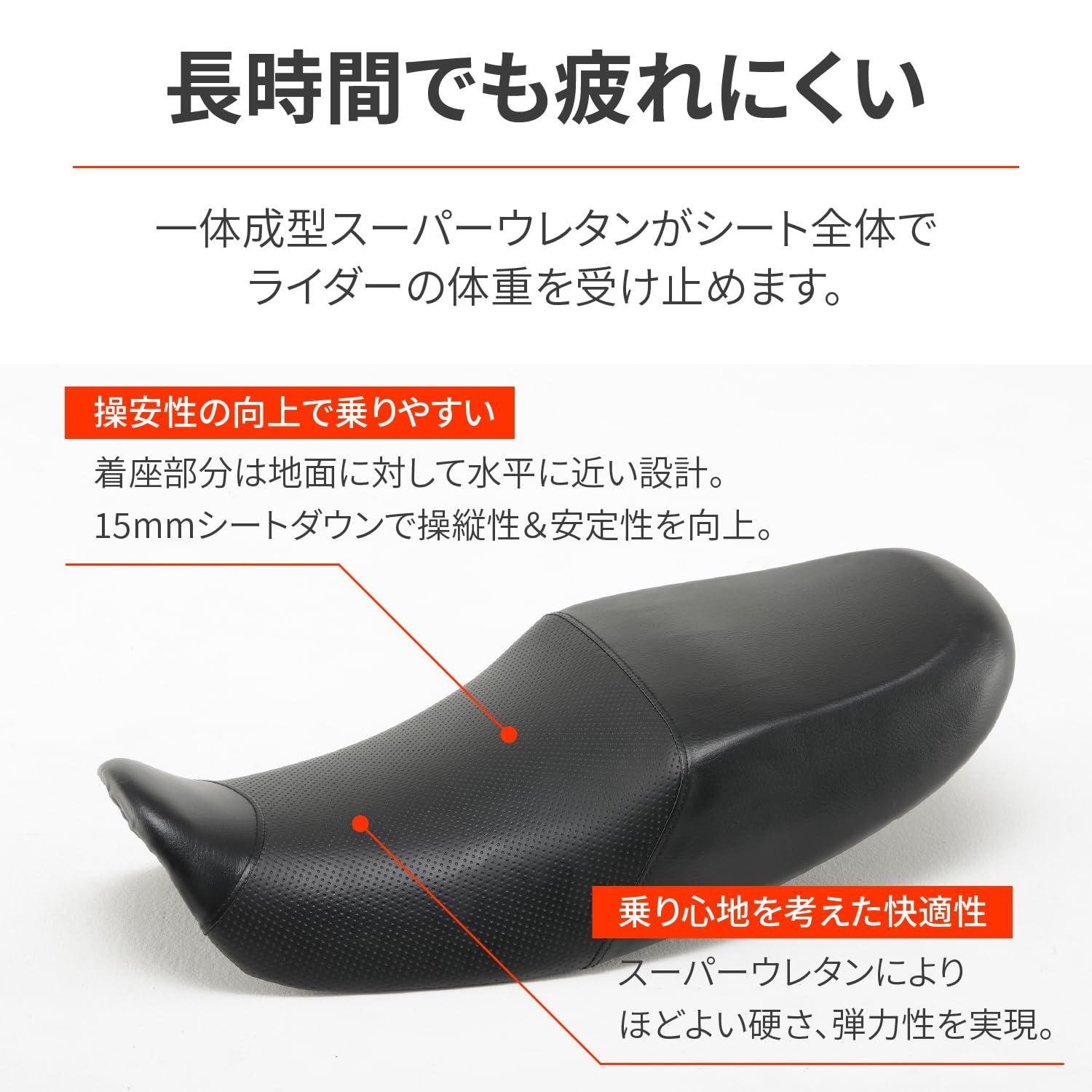 Amazon | デイトナ(Daytona) Z900RS/CAFE(18-24)専用 シート RCM 