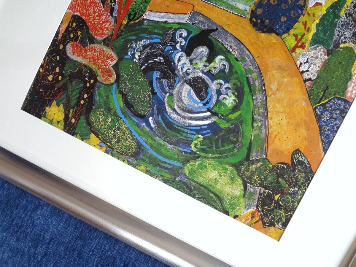 植月正紀【津山・鶴山公園】希少画集画、状態良好、新品高級額装付