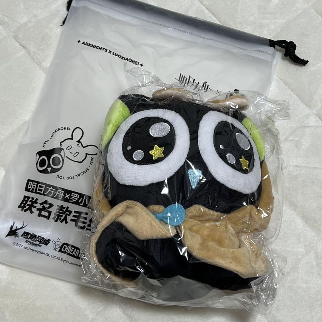 Amazon.co.jp: アークナイツ 羅小黒戦記ぬいぐるみ ねこぬいぐるみ
