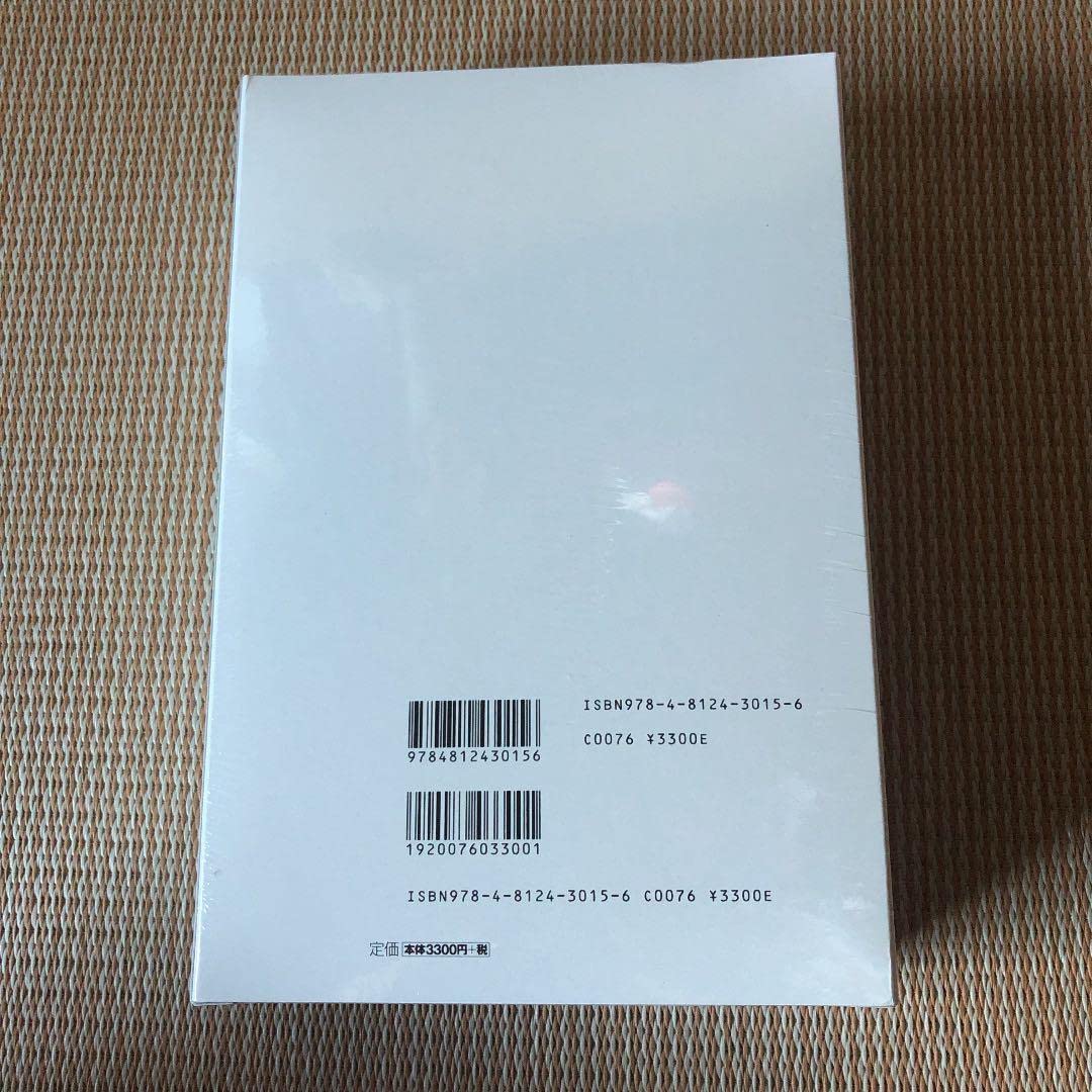 限定セール，低価 1円〜 未開封 海洋堂マニアックス Amazon.co.jp限定