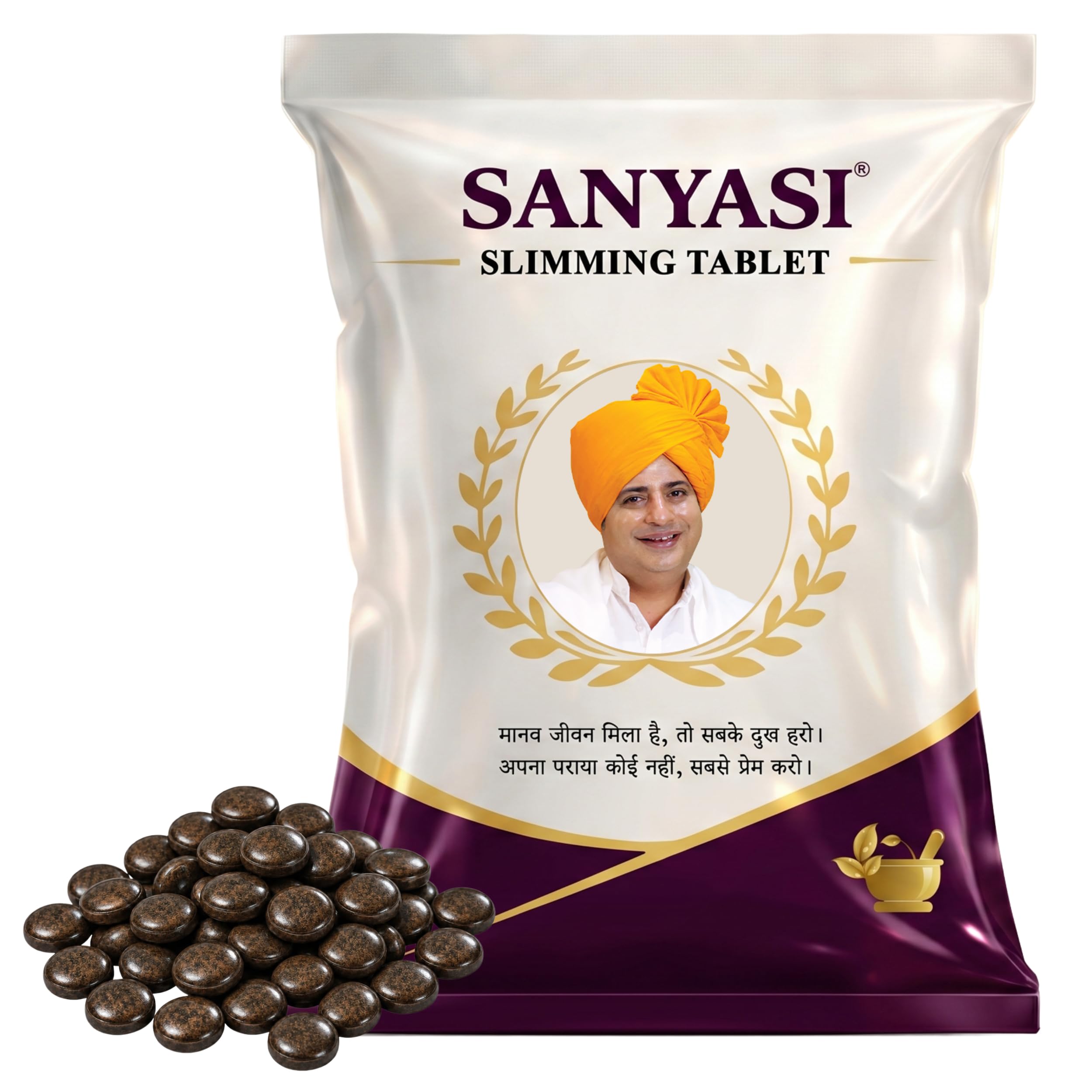 Sanyasi Slimming Tablet Ayurvedic Weight Loss Supplement | 120 Tablets | Helps Boost Metabolism, Reduce Appetite & Support Natural Fat Burn for Men & Women — Amazon image 3