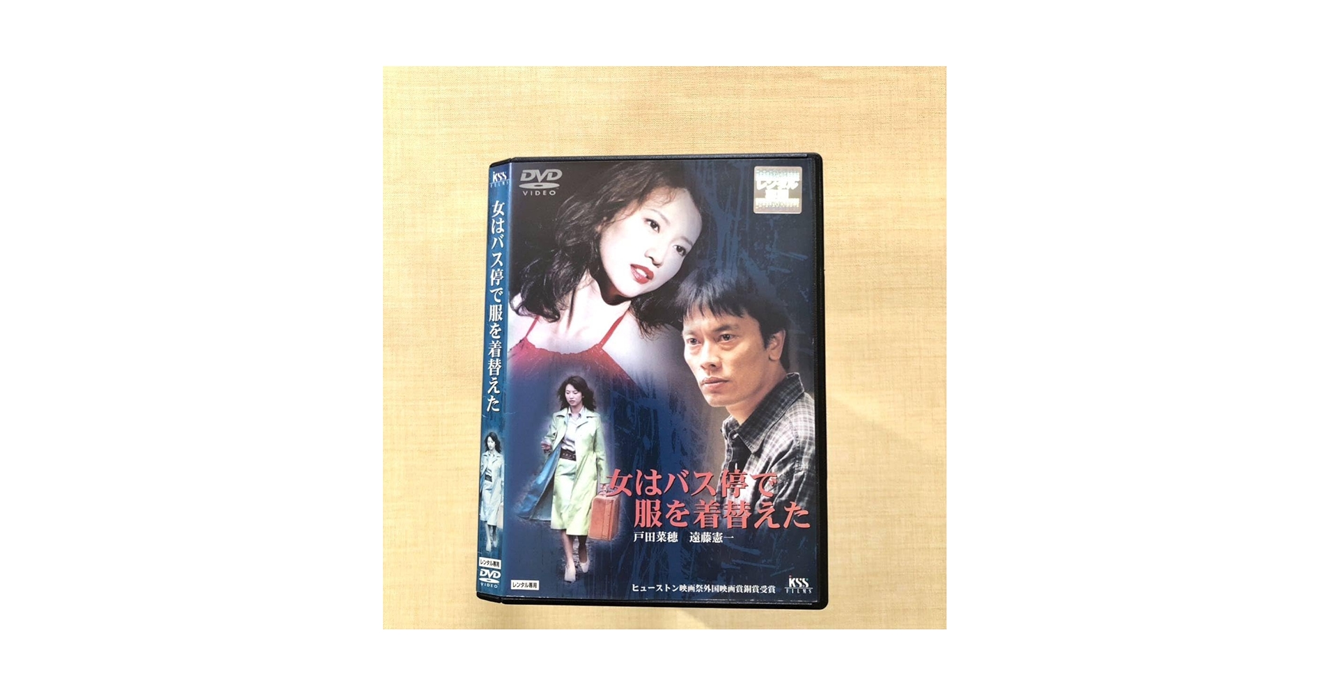 ★約3000本★レンタル店廃業一括処分★DVD★転売用★レンタル落ち★ Amazon.co.jp: 中古 レンタル落ち CD 合計70枚セット 中古CD 12