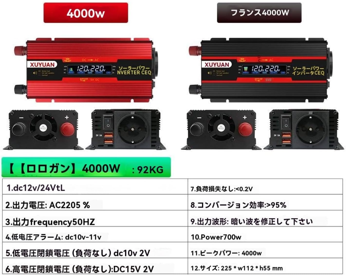 トラベルチューバ 下倉楽器 the marcato y*n様 トラベルチューバ 下倉