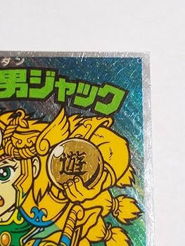 Amazon.co.jp: 旧ビックリマンシール『聖O男ジャック』ヘッド