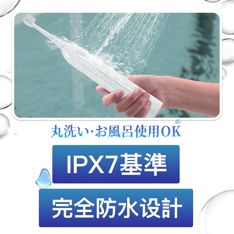 新品　ジェットウォッシャー  EESDTS501 新品 ジェットウォッシャー EESDTS501 デンキチ公式通販サイト