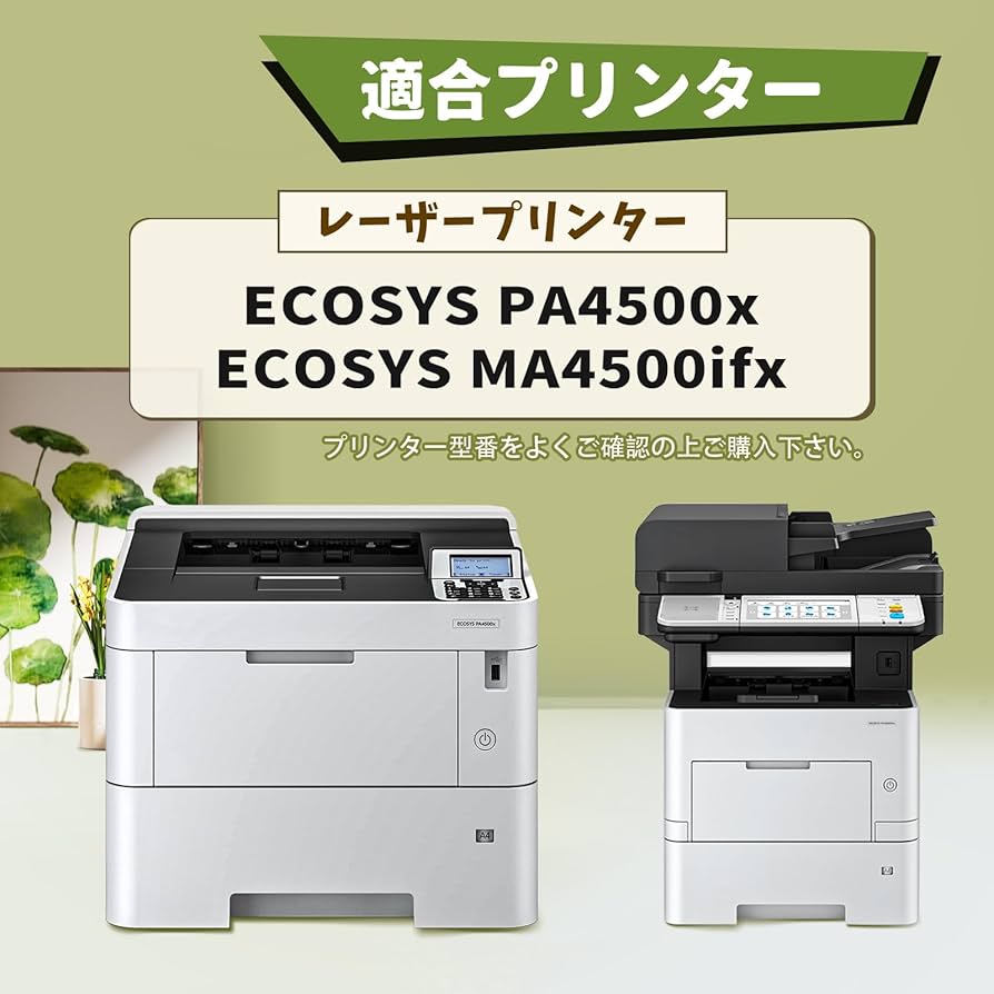 PLUS ブラック インク 20ml 20個セット 新品)SAILOR セーラー ボールペン CYLINT (シリント) ブラック