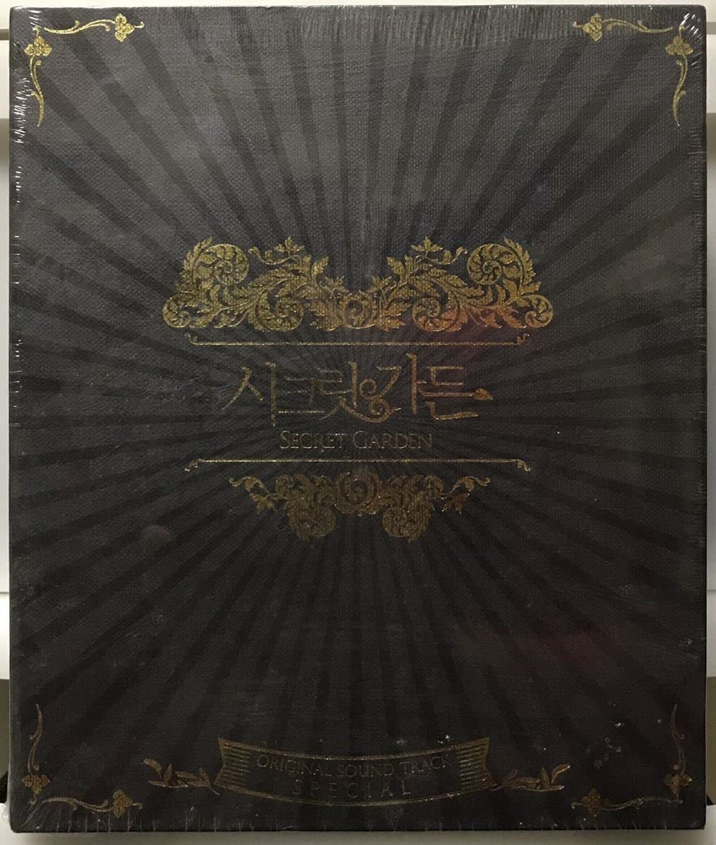 Amazon.co.jp: シークレット・ガーデン OST 韓国ドラマ 2枚CD