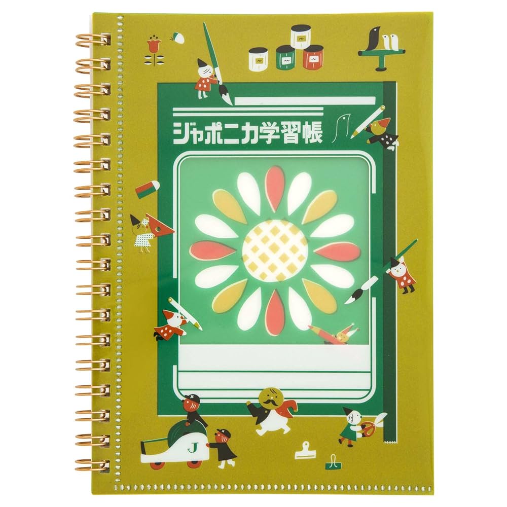 ジャポニカ百科事典 日本語版 ケース付き　14冊セット 楽天市場】ジャポニカ 百科事典の通販