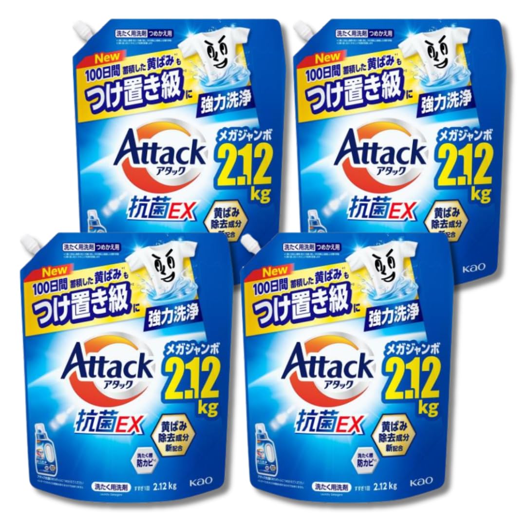 Amazon | 【大容量4個セット】アタック 抗菌EX メガジャンボ 詰替え