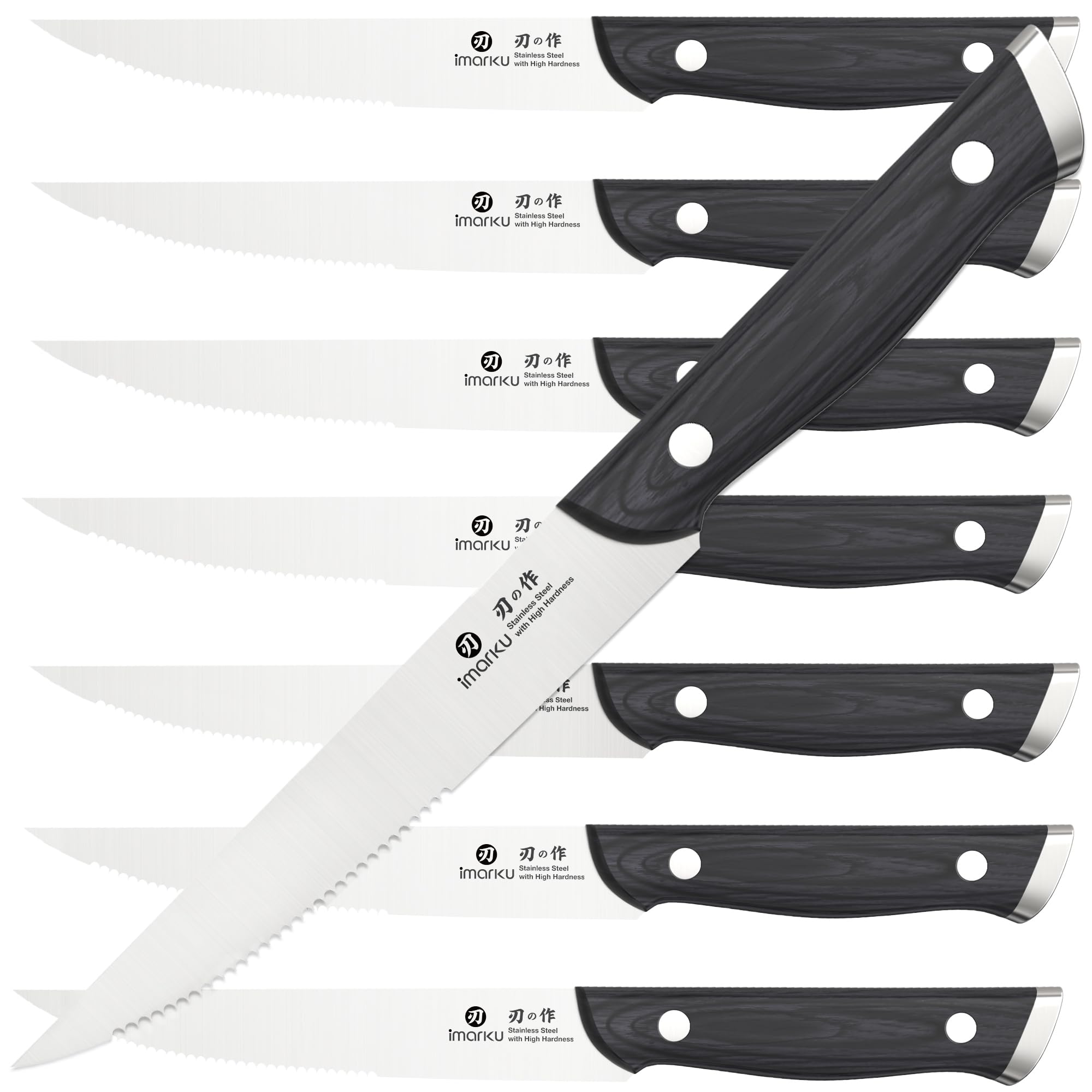 imarku Steak Knives